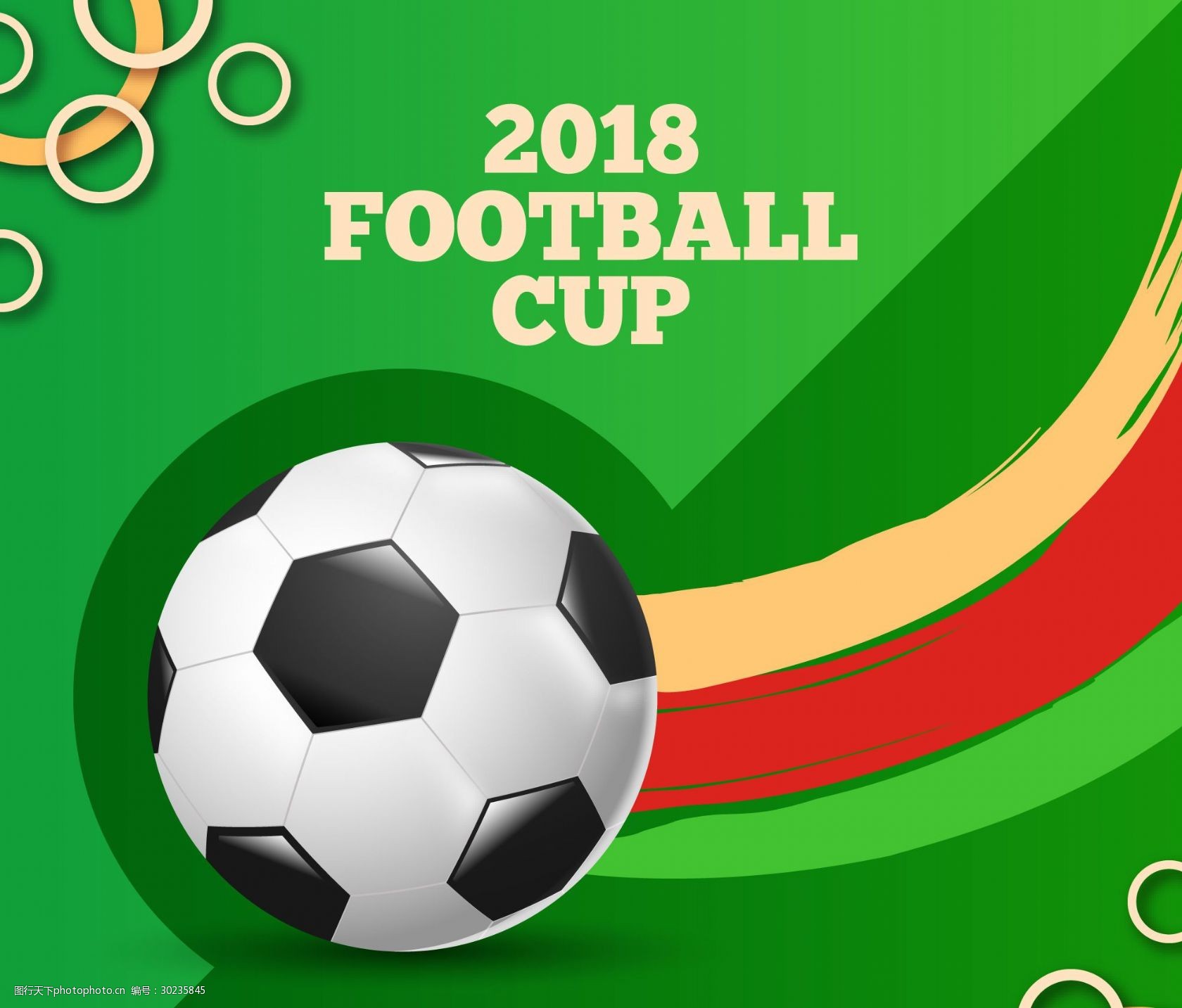 往医院做影 往医院做影