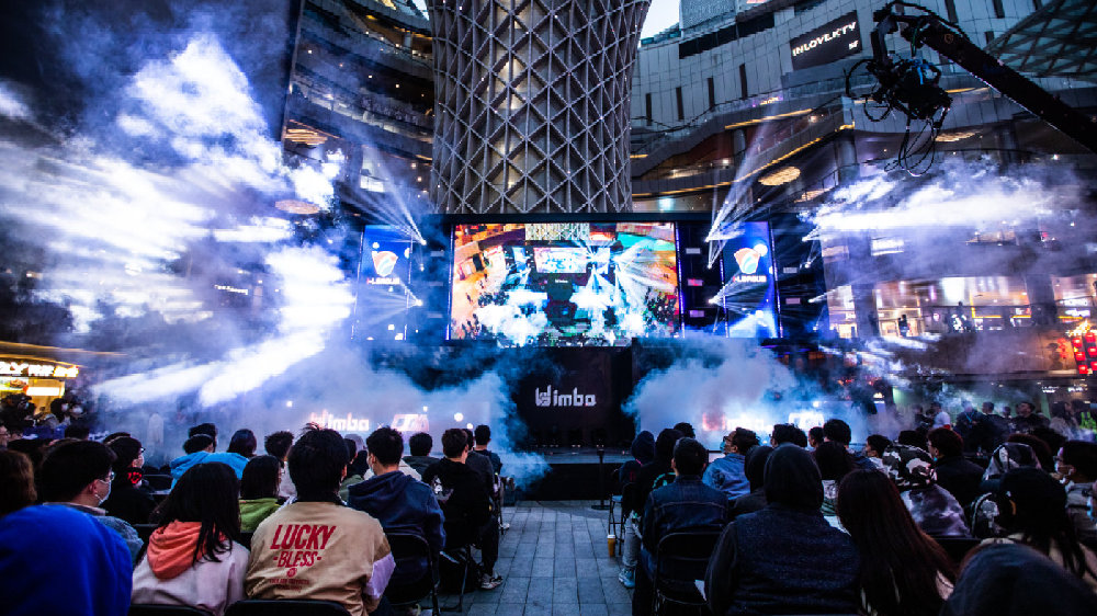 球已属不易 球已属不易