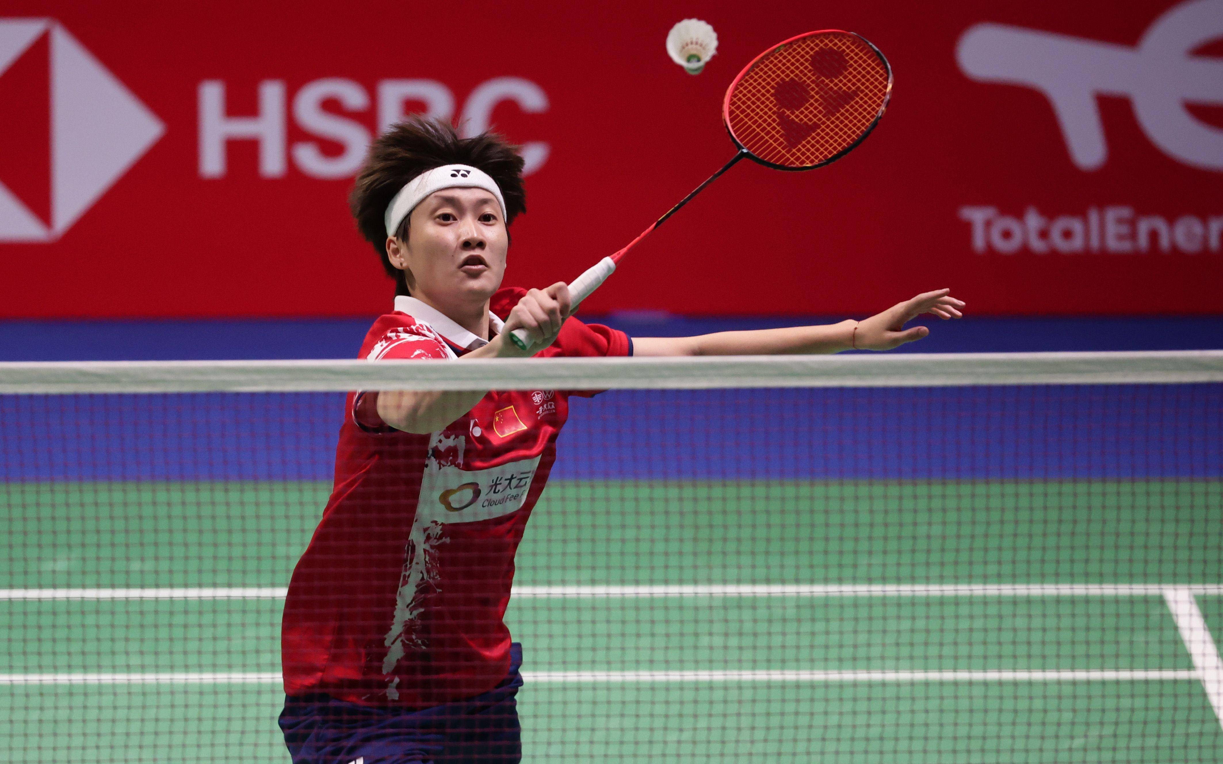 请随时告诉 请随时告诉