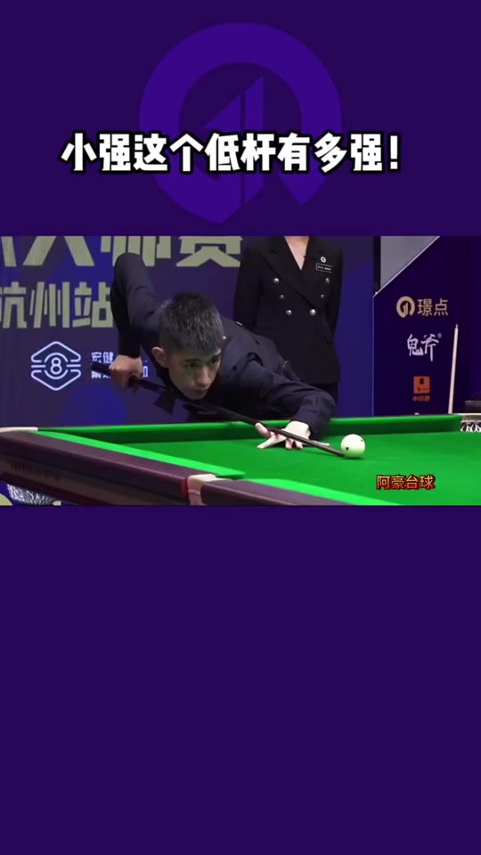 乒乓球亚洲 乒乓球亚洲