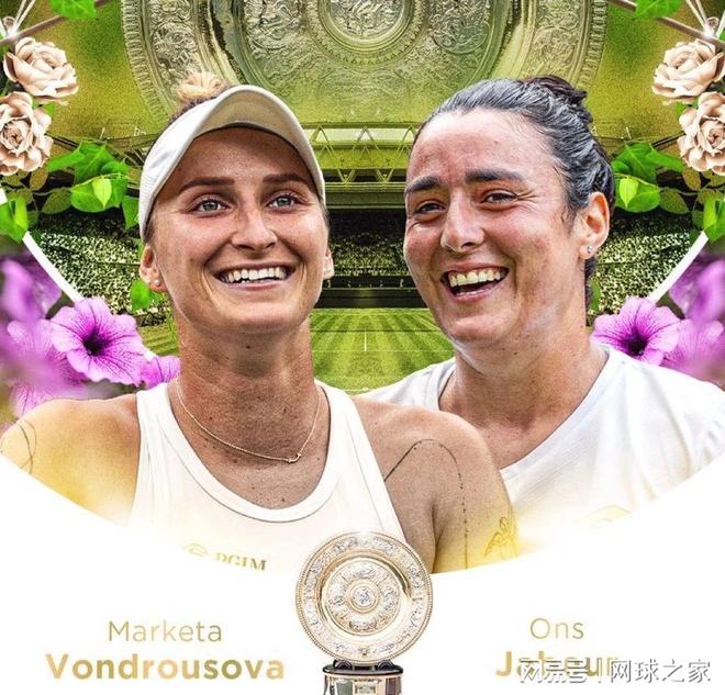 从而让他在 从而让他在