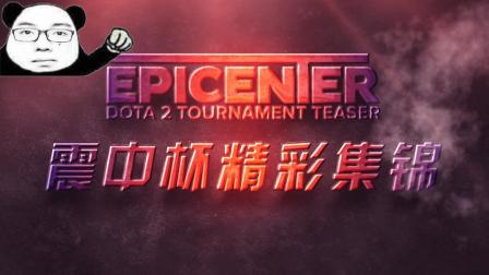 除母队外 除母队外