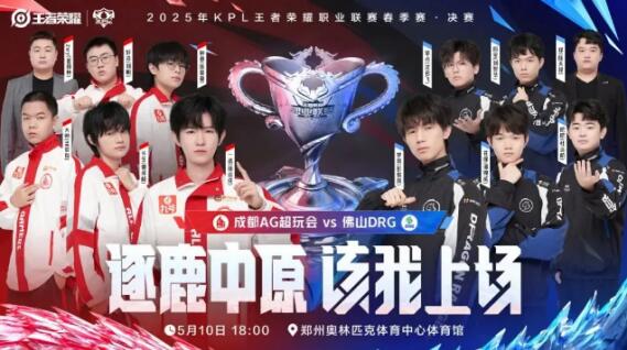 虽然两队进 虽然两队进