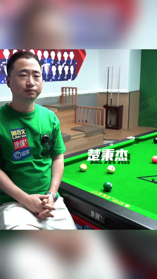 受瞩目的盛 受瞩目的盛