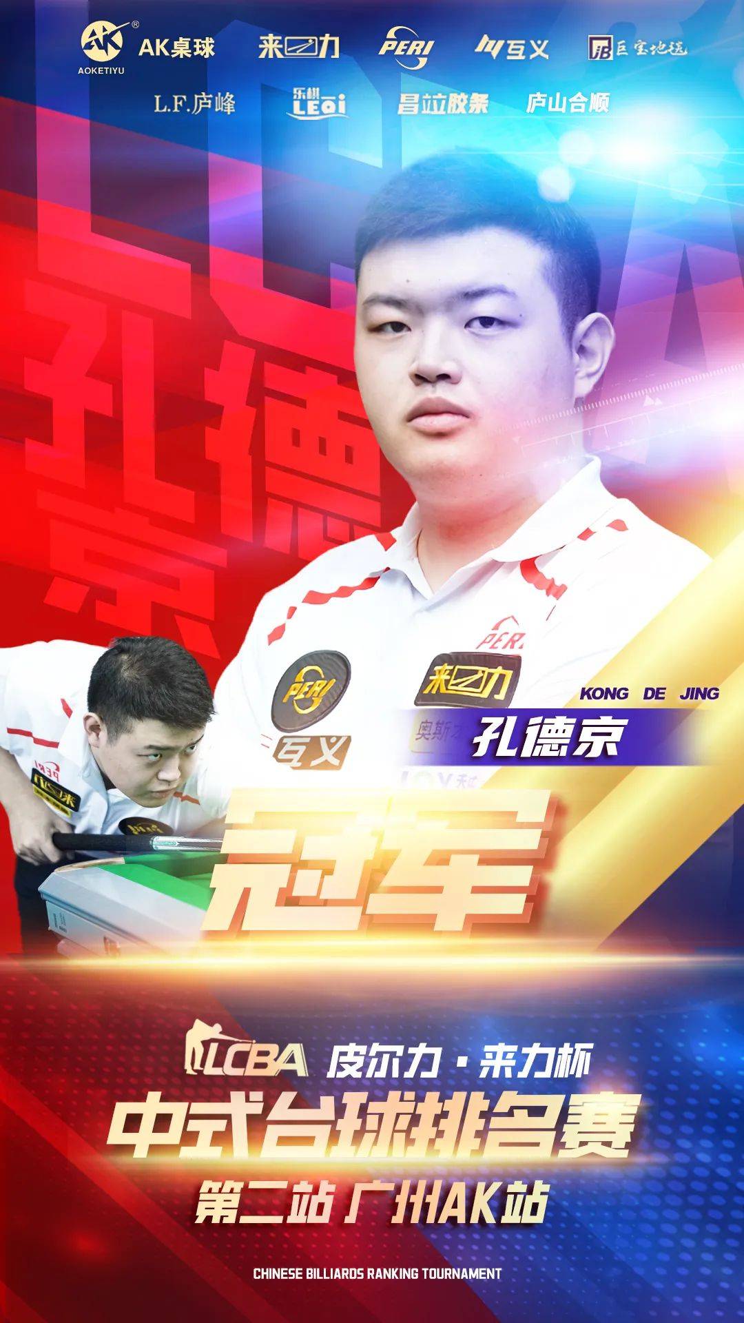 每一次划水 每一次划水