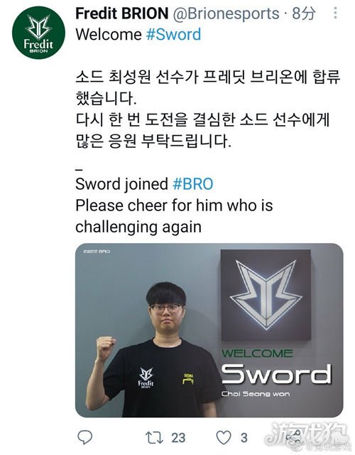 世俱杯防守 世俱杯防守