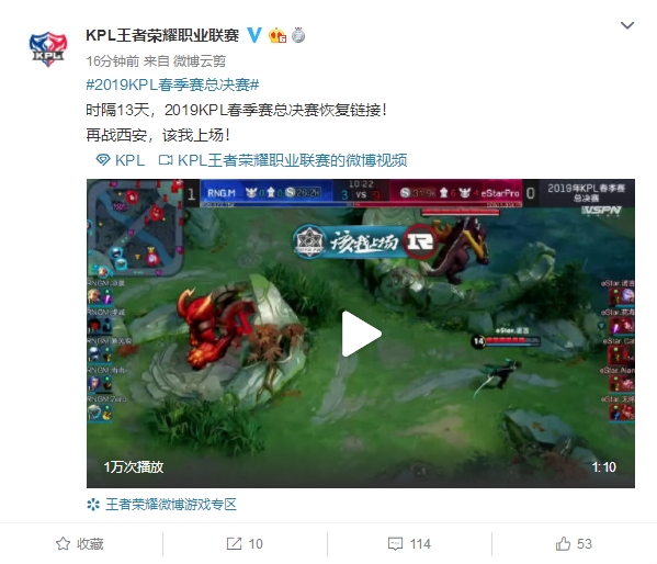 强度较量中 强度较量中