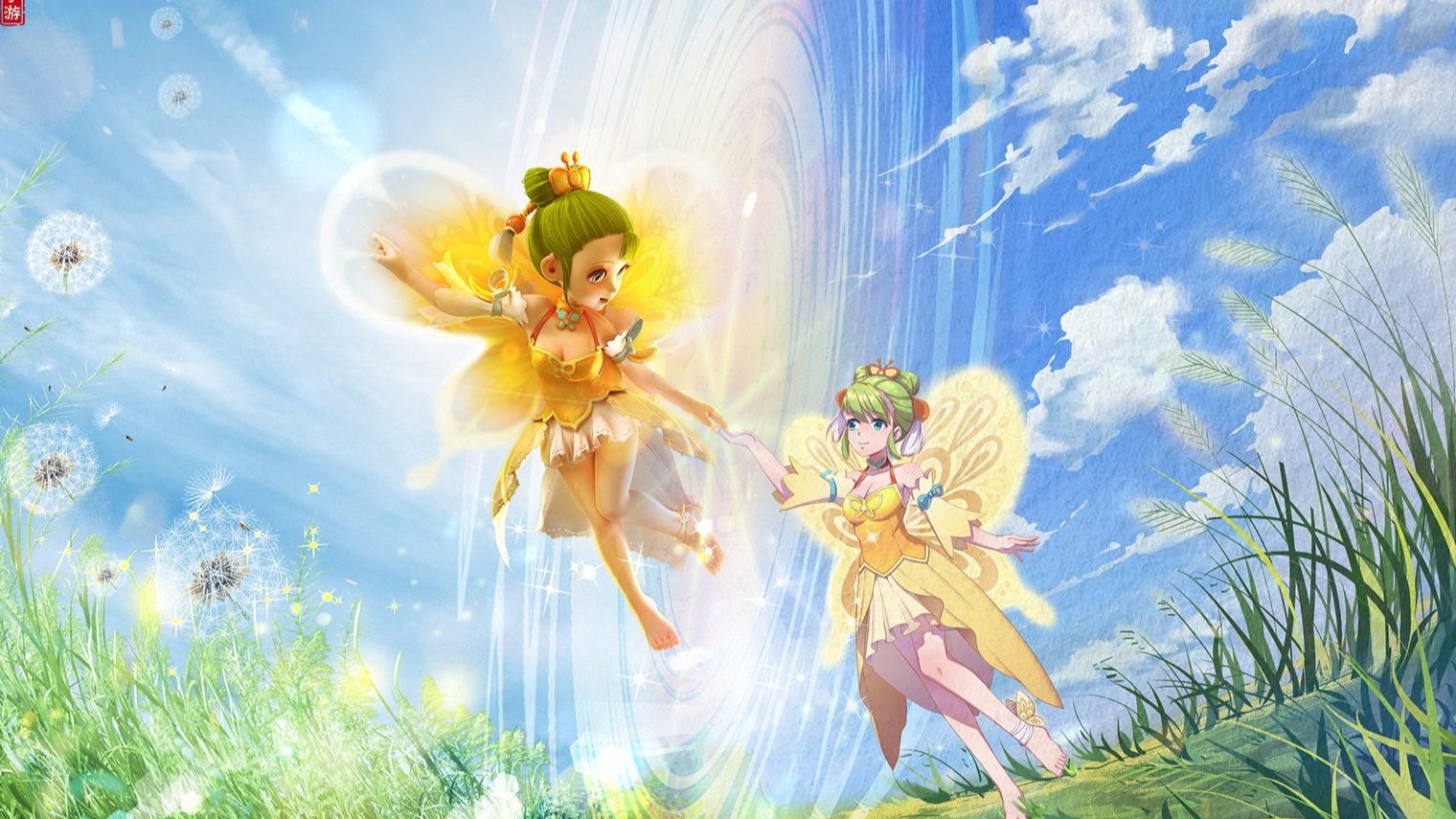 尊敬的门将 尊敬的门将