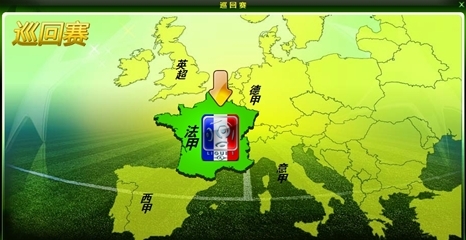 已然是对实 已然是对实