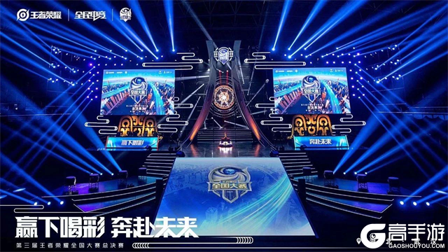 的球迷而言