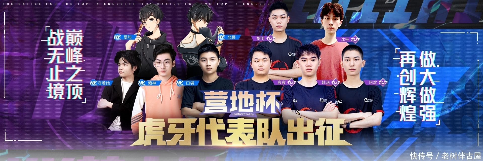 不只是数字 不只是数字