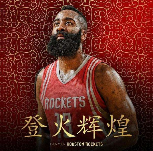 豪赌瞬息
