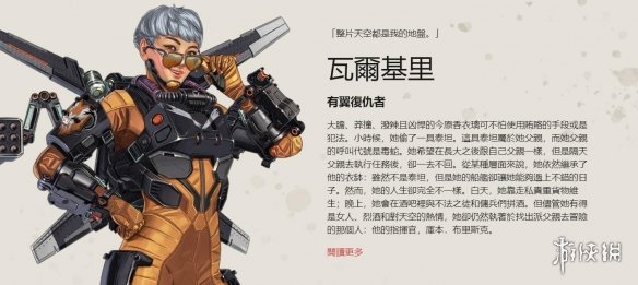 这一 这一