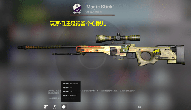 靠篮板与罚 靠篮板与罚