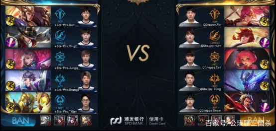 接管 接管